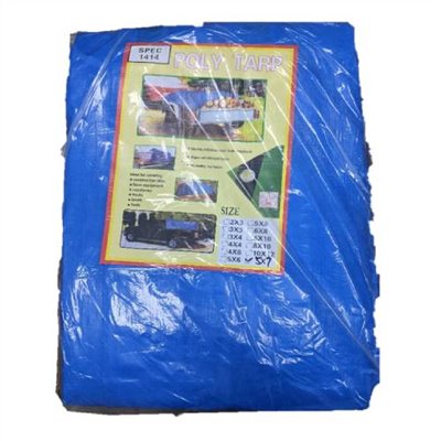 防水蓬布5M*7M
